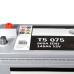 Автомобільний акумулятор BOSCH 145Ah 800A L+ T50 750