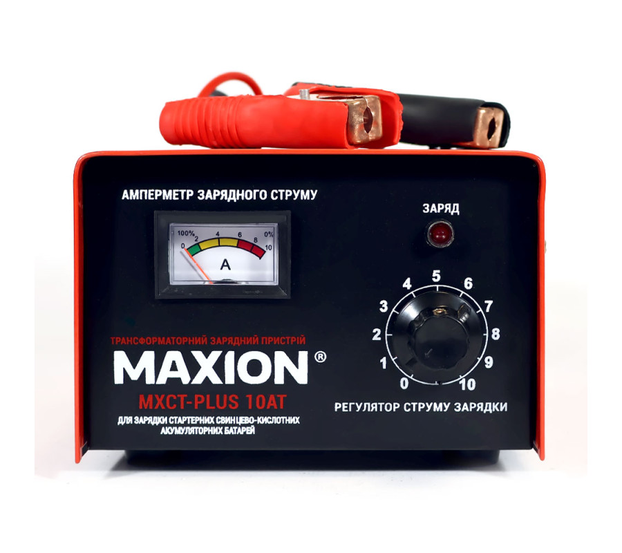 Зарядний пристрій MAXION PLUS-10 AT