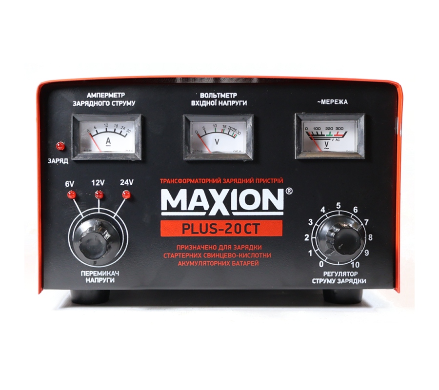 Зарядний пристрій MAXION PLUS-20СT (6, 12,24V) 