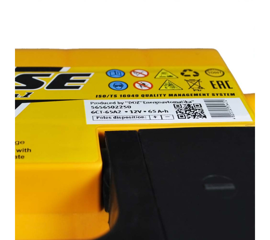 Автомобільний акумулятор FORSE 65Ah 640A L+ 