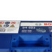 Автомобільний акумулятор Bosch 52Ah 470A S4002