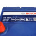 Автомобільний акумулятор Bosch 40Ah 330A S4019
