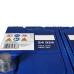Автомобільний акумулятор Bosch 60Ah 540A S4024