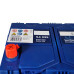 Автомобільний акумулятор Bosch 60Ah 540A S4025