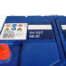 Автомобільний акумулятор Bosch 70Ah 630A S4027