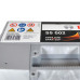 Автомобільний акумулятор Bosch 54Ah 530A S5002