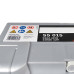 Автомобільний акумулятор Bosch 110Ah 920A S5015