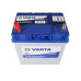 Автомобільний акумулятор Varta  Blue Dynamic 40Ач 330 А A15