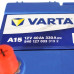 Автомобільний акумулятор Varta  Blue Dynamic 40Ач 330 А A15