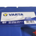 Автомобільний акумулятор Varta Blue Dynamic 95Ач 830А G7