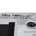 Автомобільний акумулятор SZNAJDER Silver 75Ah 740A R+