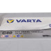 Автомобільний акумулятор VARTA Promotive EFB 240Ah 1200A L+ C40