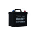 Автомобільний акумулятор Rocket 60Ah 520CCA 65D23L