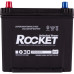 Автомобільниый акумулятор Rocket 65Ah 580A 75D23R