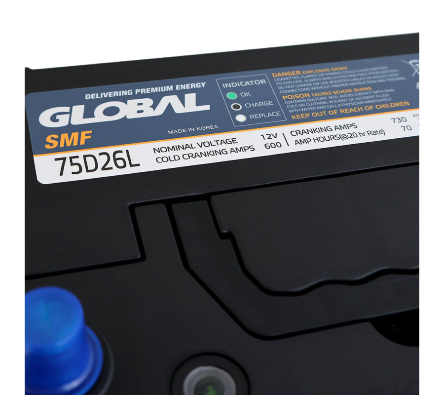Автомобільний акумулятор GLOBAL Asia 70Ah 600A R+ SMF 75D26L