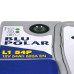 Автомобільний акумулятор BAREN Blu polar 54Аh 520А R+