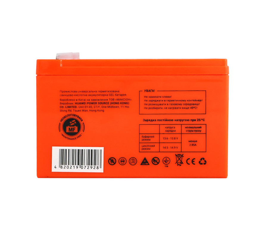 Акумулятор гелевий MAXION MXBP-OT 9,5-12 12V, 9,5Аh GEL 