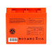 Акумулятор гелевий MAXION MXBP-OT 20-12 12V 20Ah GEL