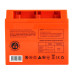 Акумулятор гелевий MAXION MXBP-OT 45-12 12V 45Ah GEL