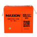 Акумулятор гелевий MAXION MXBP-OT 60-12 12V 60Ah GEL 