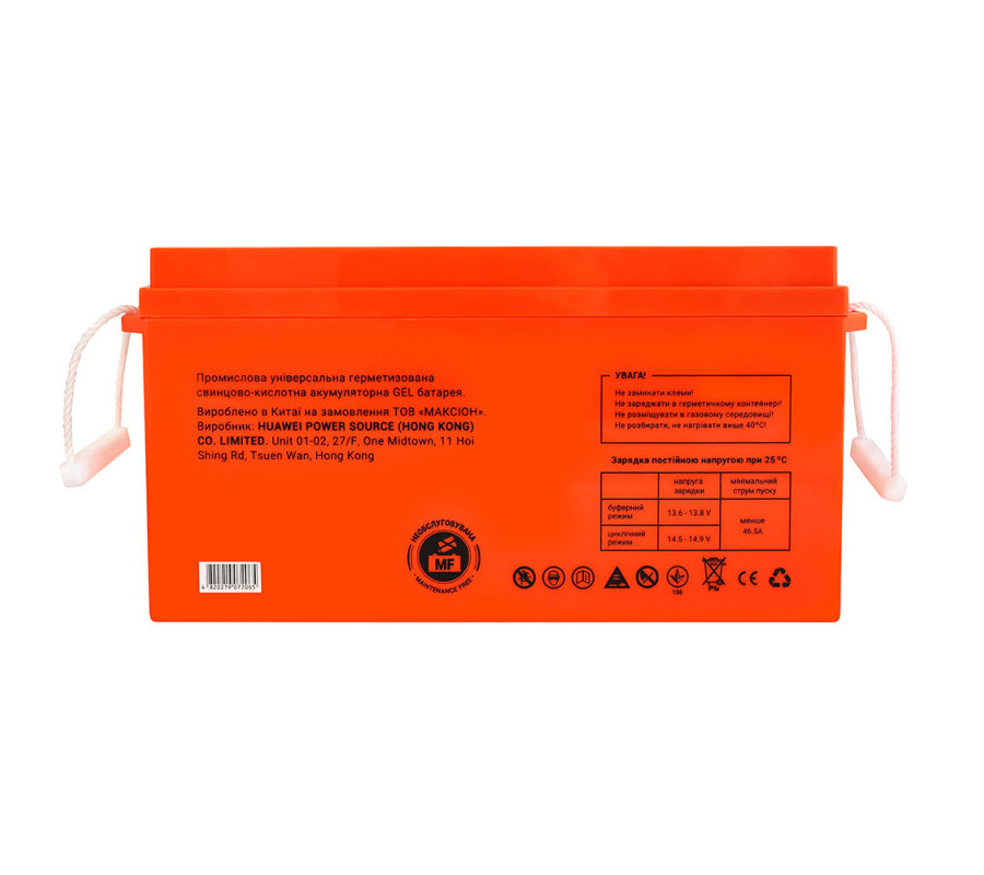 Акумулятор гелевий MAXION MXBP-OT 155-12 12V 155Ah GEL