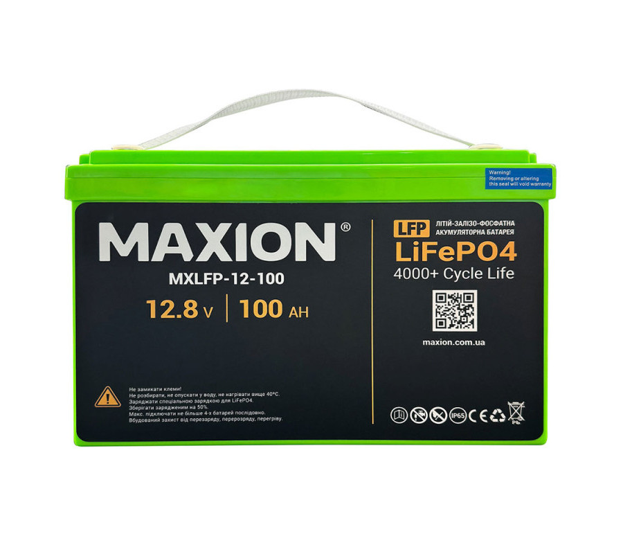 Акумулятор літієвий MAXION LiFePO4 12V 100Ah