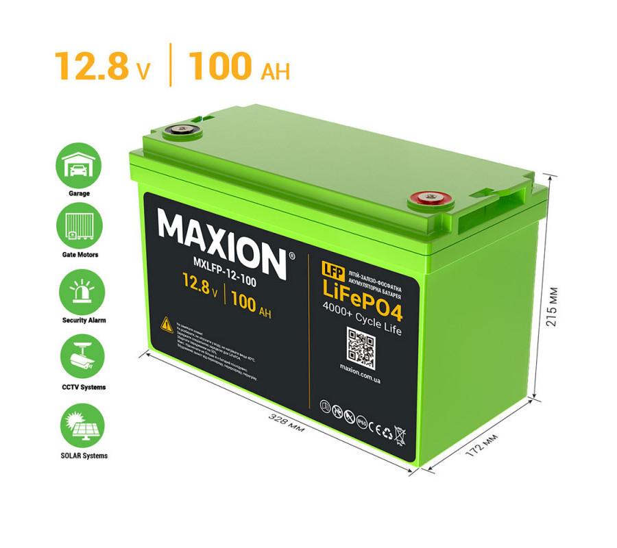 Акумулятор літієвий MAXION LiFePO4 12V 100Ah