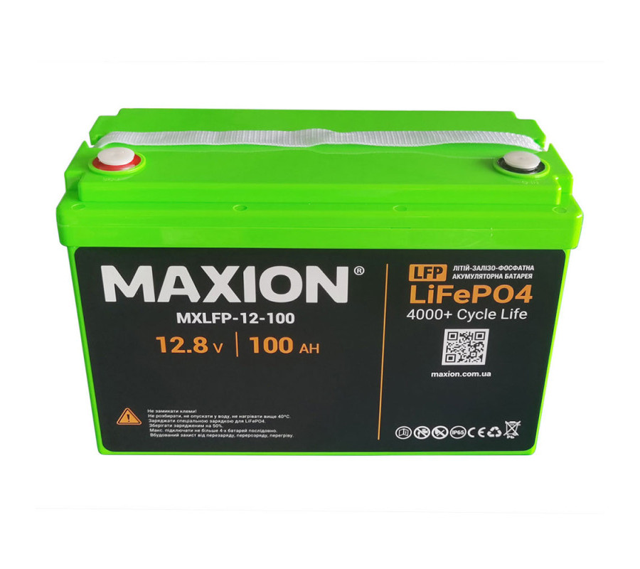Акумулятор літієвий MAXION LiFePO4 12V 100Ah