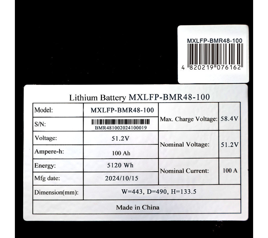 Акумулятор літієвий MAXION LiFePO4 MXLFP-BMR48-100 48V 100Ah