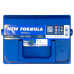 Автомобільний акумулятор ISTA New Formula PREMIUM 60Ah 600A R+