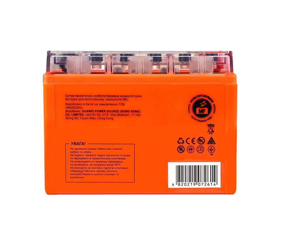 Мото акумулятор MAXION 12V 11.2Ah 130A L+ (лівий +) YTZ 12S GEL