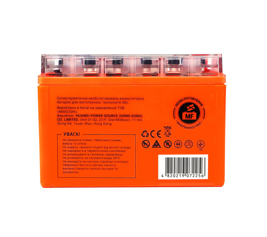 Мото акумулятор MAXION 12V 9Ah 120A L+ YTX9-BS GEL