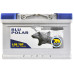 Автомобільний акумулятор BAREN Blu polar 75Аh 730А R+