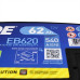 Автомобільний акумулятор Exide Excell 62Ah 540A EB620