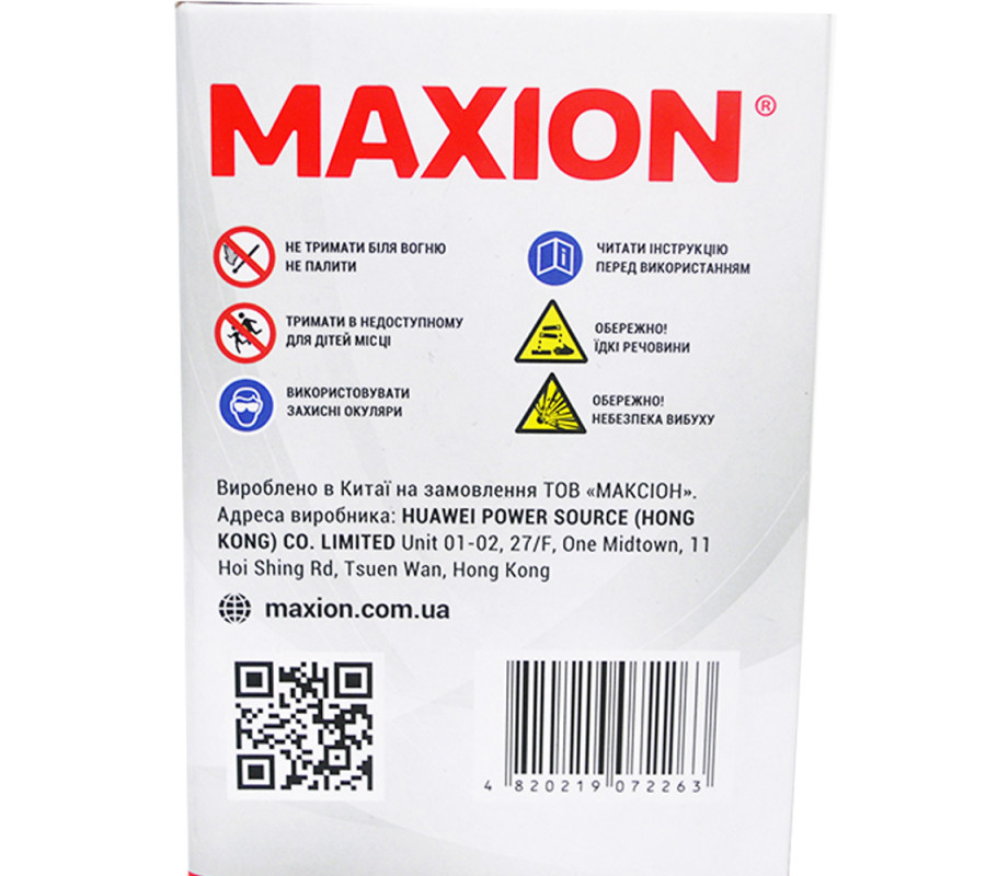 Мото акумулятор MAXION 12V 10Ah 130A L+ YTX 12-BS GEL