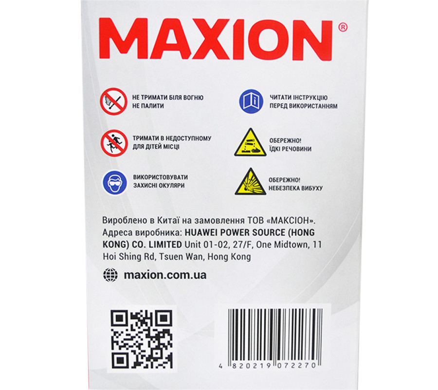 Мото акумулятор MAXION 12V 12Ah 180A L+ (лівий+) YTX 14-BS GEL