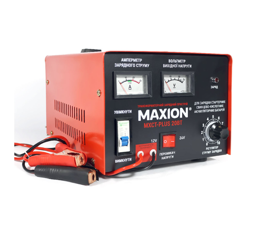 Зарядний  пристрій MAXION PLUS-20ВТ