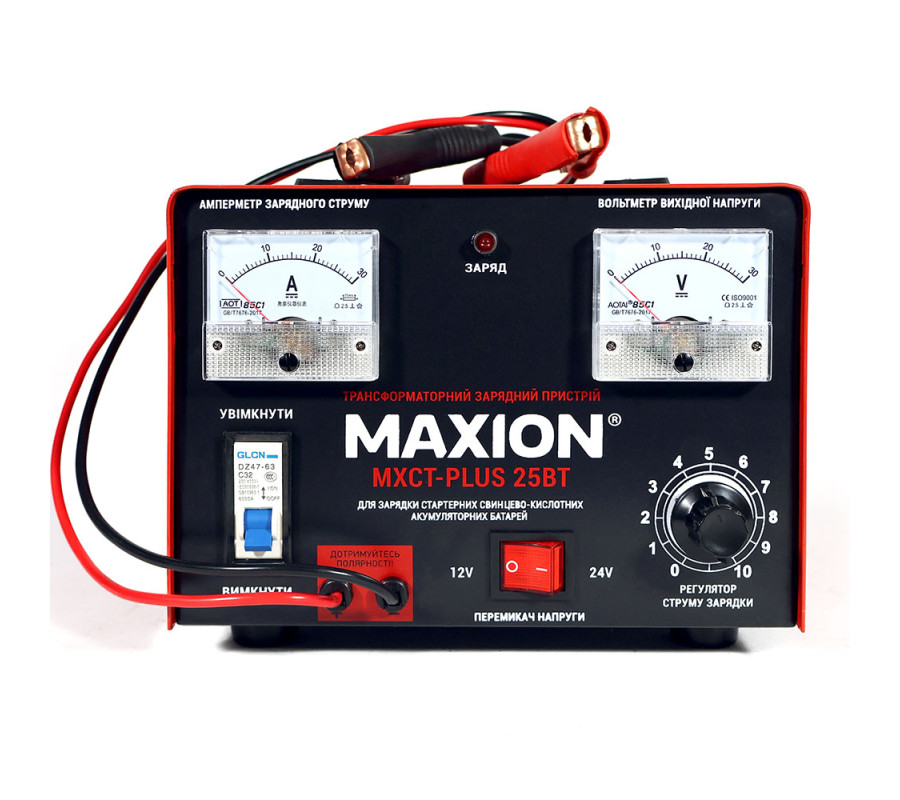 Зарядний пристрій MAXION PLUS-25ВТ