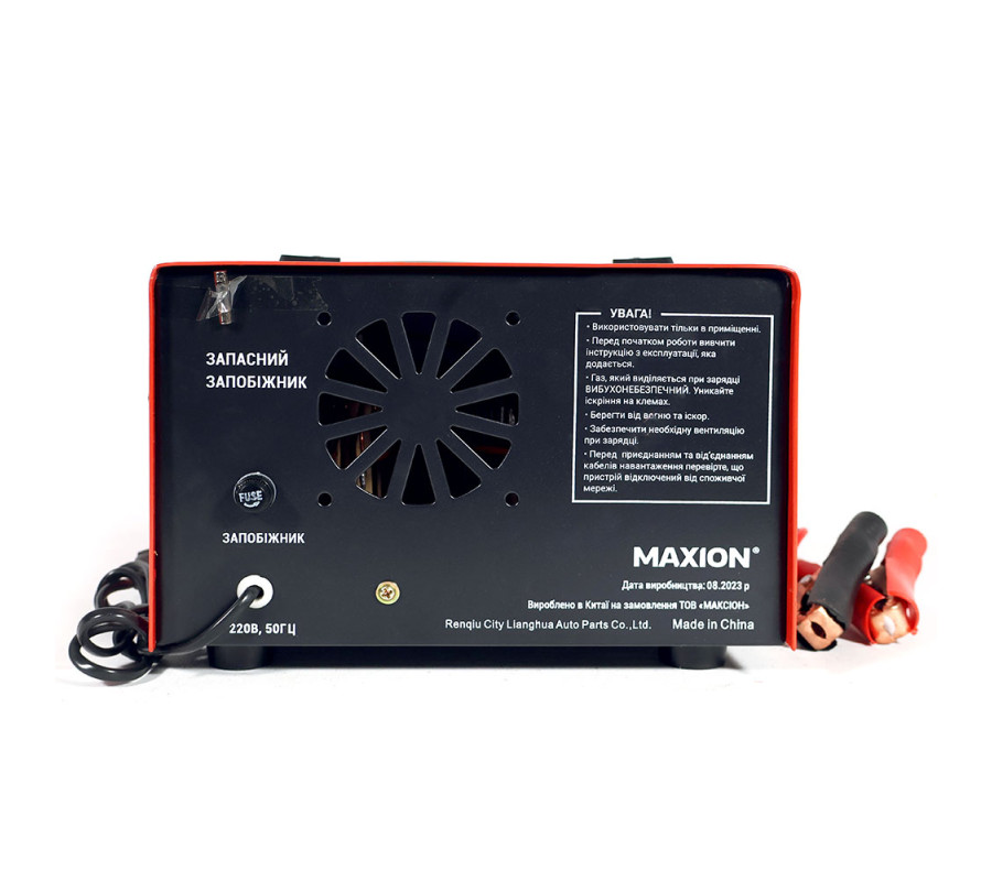 Зарядний  пристрій MAXION PLUS-30CT